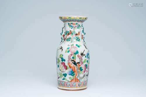 A Chinese famille rose vase with different birds among bloss...