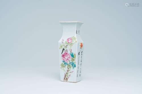 A square Chinese qianjiang cai vase with a bird among blosso...
