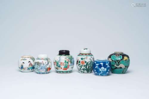 Six various Chinese blue, white, famille rose and famille ve...