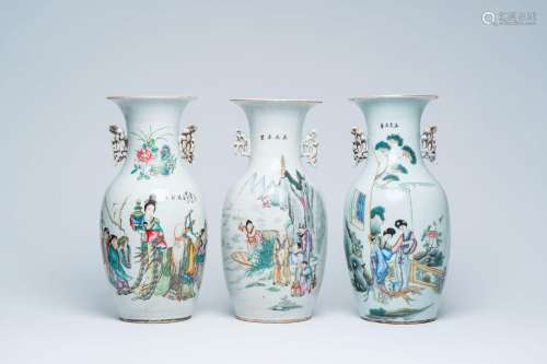 Three Chinese famille rose and qianjiang cai vases with figu...