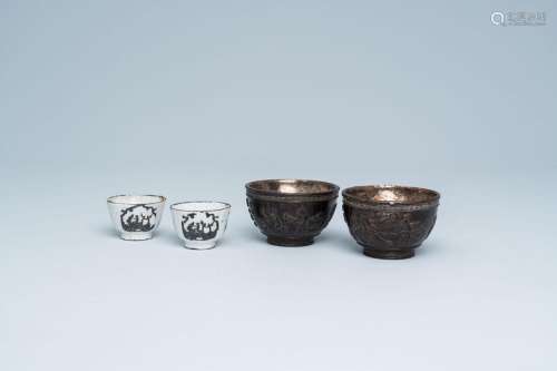 Two Chinese enamel cups and two coconut cups with silvered i...