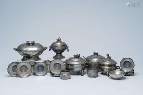 A varied collection of Chinese engraved pewter covered bowls...