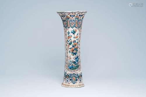 A large Dutch Delft cashmire palette vase with birds among b...