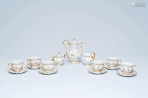 A German fifteen-piece polychrome and gilt Meissen mocha ser...