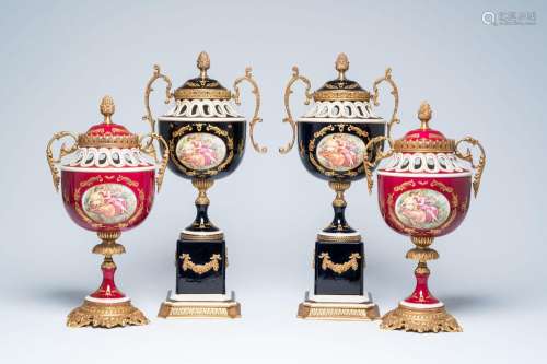 Two pairs of French Limoges reticulated gilt bronze-mounted ...