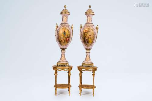 A pair of French gold layered 'Rose Pompadour' Sevres style ...