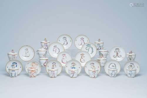 Fifteen Meissen polychrome and gilt decorated cups and cover...