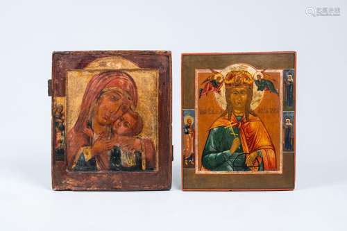 Two orthodox icons, 'Mother of God' and 'Saint Catherine of ...