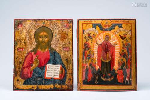 Two orthodox icons, 'Christ Pantocrator' and 'Mother of God,...