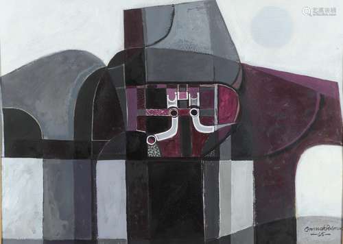 GARRICK PALMER (B.1933). STANDING FORM I. (d)