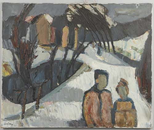 BRYAN SENIOR (B.1935). TWO FIGURES IN A LANDSCAPE. (d)