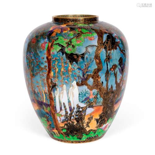 LARGE WEDGWOOD FAIRYLAND LUSTRE JAR - GHOSTLY WOOD.