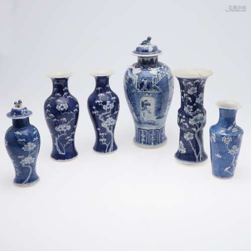 19THC CHINESE PORCELAIN LIDDED JAR & OTHER ITEMS.