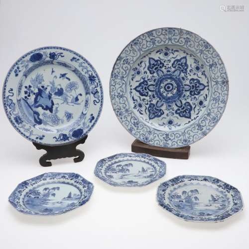 CHINESE BLUE & PORCELAIN DISH, & ANOTHER DISH & ...