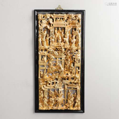LARGE CHINESE CARVED & GILDED WOODEN PANEL.