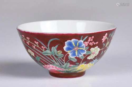 A Famille Rose Cup, Yongzheng Mk & Period