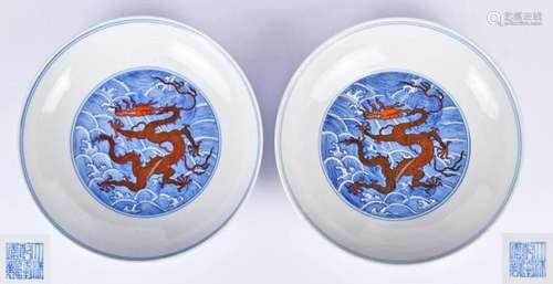 Pair Blue White Dragon Dishes Qianlong Mk & Period