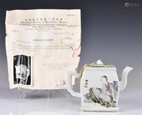 A Famille Rose Teapot w/Certificate 19thC