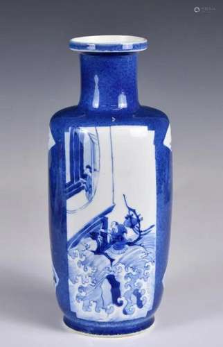 A Blue & White Figure Vase Kangxi Mk & Period