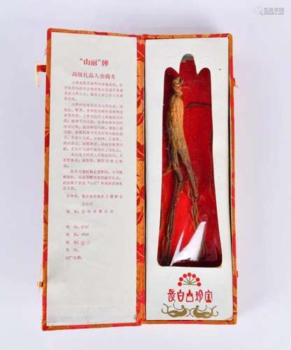 A Changbai Mountain Ginseng in Box