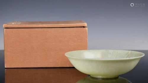 A Celadon-Jade Bowl w/ Box, Qing