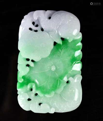 A Tri-Color Jadeite Ornament