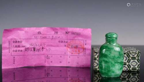 A Jadeite Snuff Bottle w/ Box and Receipt 20thC