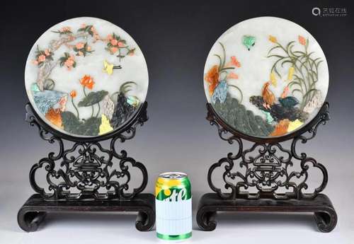 A Pair of Jade Table Screens 1950-60s