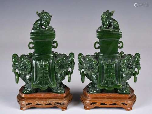 A Pair of Spinach-Green Vases w/Std 1950-60s