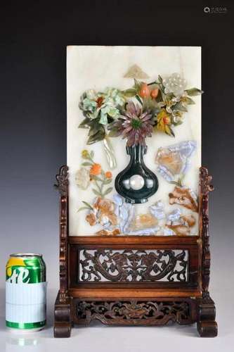 A Hardstone Inlaid Jade Table Screen