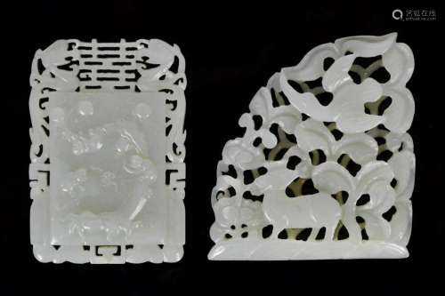 A Group of 2 White Jade Plaques Late Qing