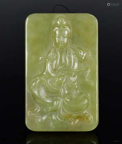 A Yellow Jade Guanyin Plaque Qing