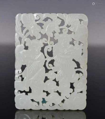 A White Jade Pierced Plaque Republican Period