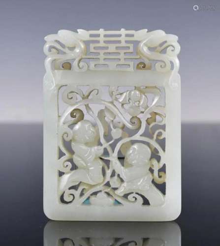 A White Jade Reticulated Plaque