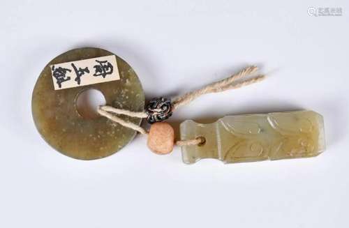 A Jade Bi Disc & A Jade Carving