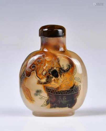 A Lingzhi Agate Snuff Bottle w/Box