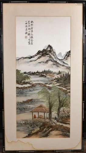 A Piece of Embroidery in Frame