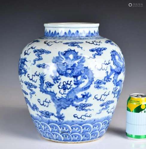 A Large Blue & White Dragon Jar