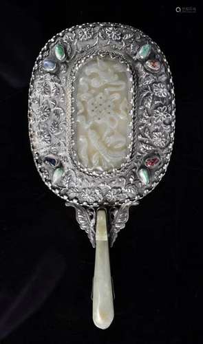 A Celadon Jade & Silver Hand Mirror 19thC