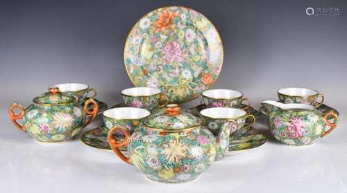 22 Pcs Famille Rose Teaware Set 1950-70s