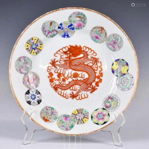 A Famille-Rose Plate Guangxu Mark