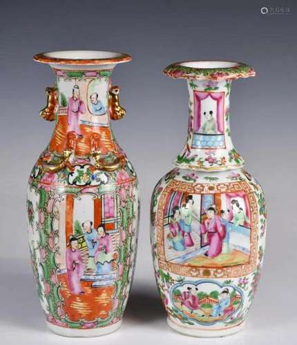 A Group of 2 Canton Famille Rose Vases 19thC