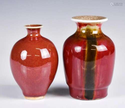 Two Glazed Porcelain Vases Republican Period