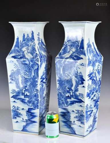 A Pair of Blue & White Lanscape Square Vases