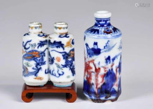 Two Blue & White Snuff Bottles Qing