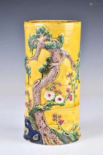 A Procelain Bamboo Shape Vase