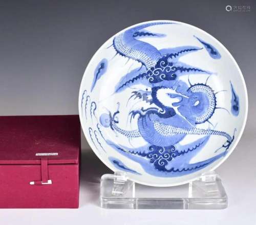 A Blue & White Dragon Plate w/Box