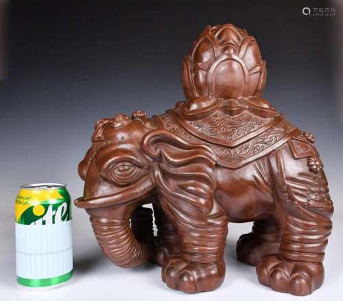 A Zisha Moulded Elephant 1950-70s