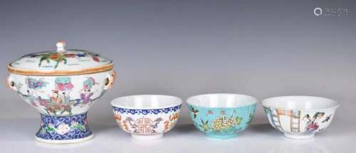 A Famille Rose Stembowl w/Cover & 3 Bowls 19thC