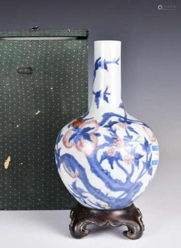 A Underglaze Blue & Red Tianqiu Vase Guangxu Mk